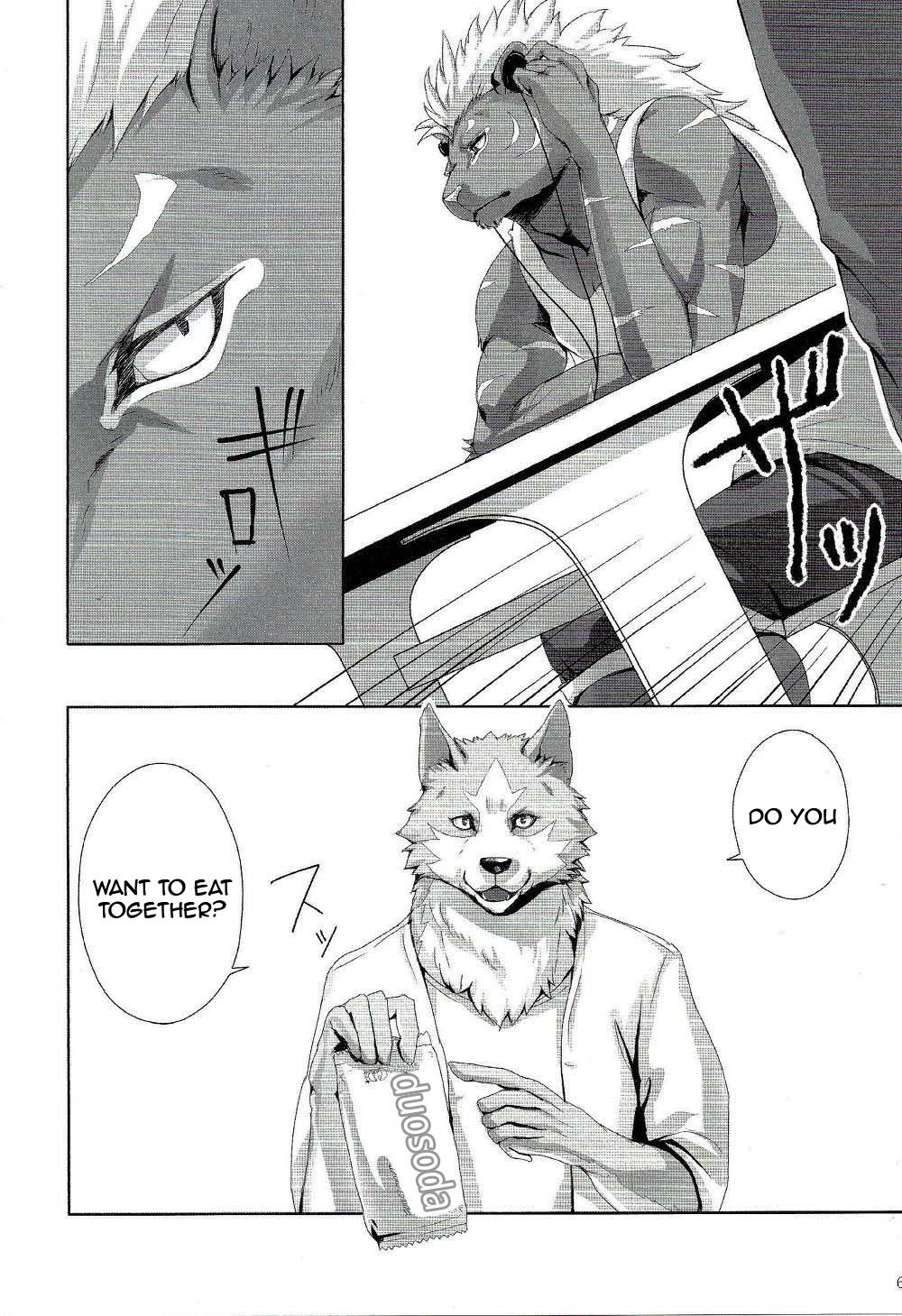 Kimi ni good night | Good Night to You page 6 full