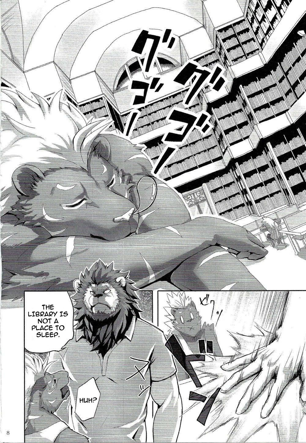 Kimi ni good night | Good Night to You page 8 full