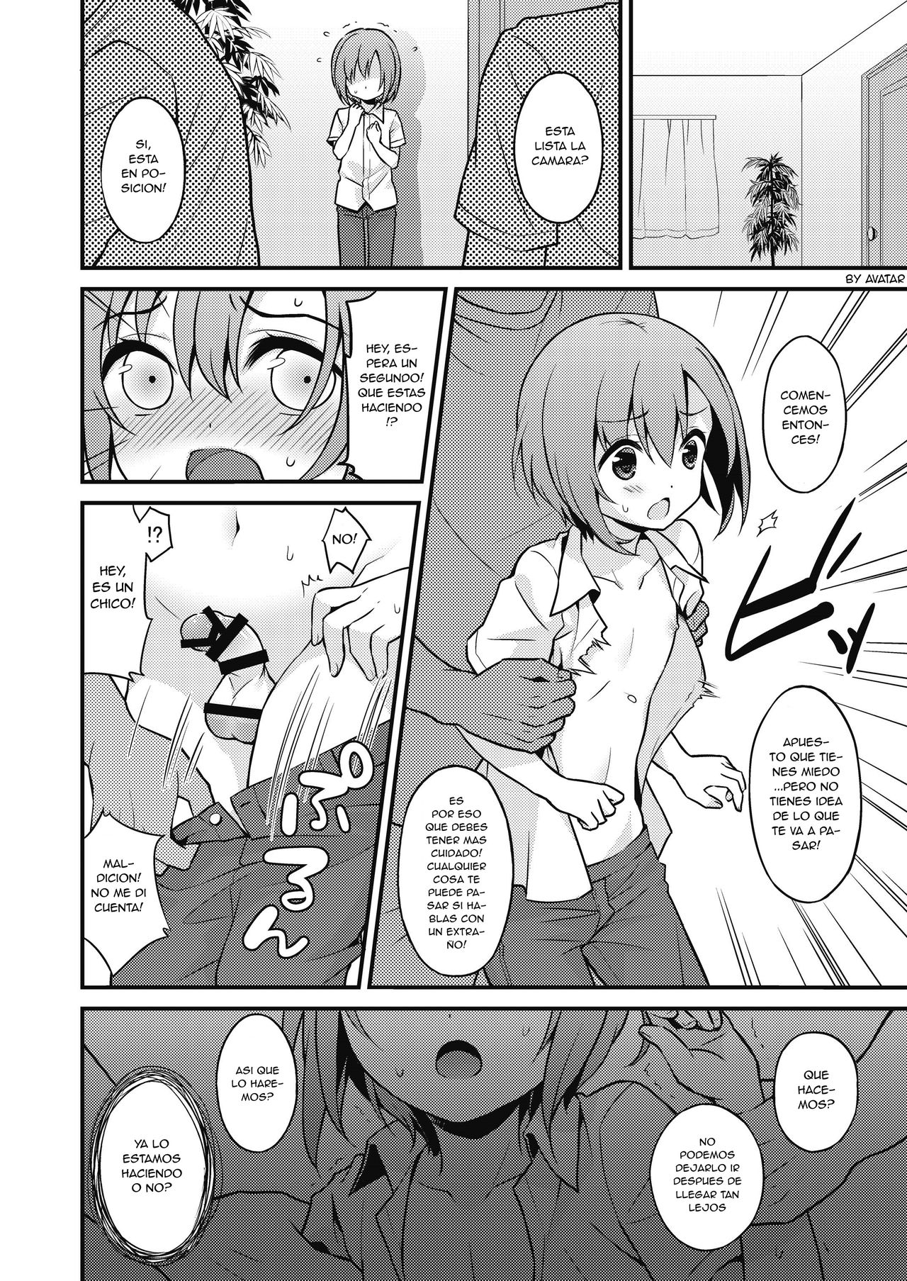 Hamedori Chijoku Shounen page 5 full