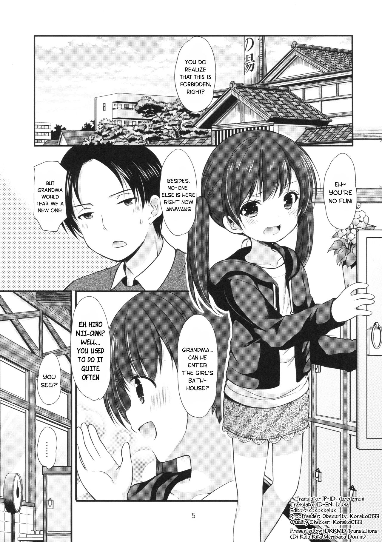 Tonari no Sosoru Shoujo page 4 full