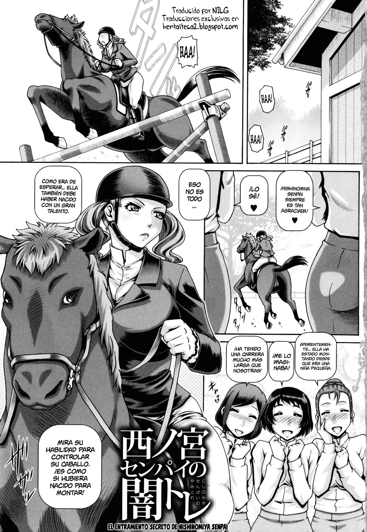 Nishinomiya Senpai no Yamitore | El Entramiento Secreto de Nishinomiya Senpai page 7 full