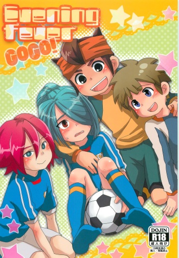 Evening Fever GOGO! cover