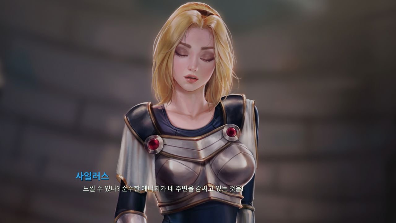 League NTR- Lux the lady of luminosity page 3 full