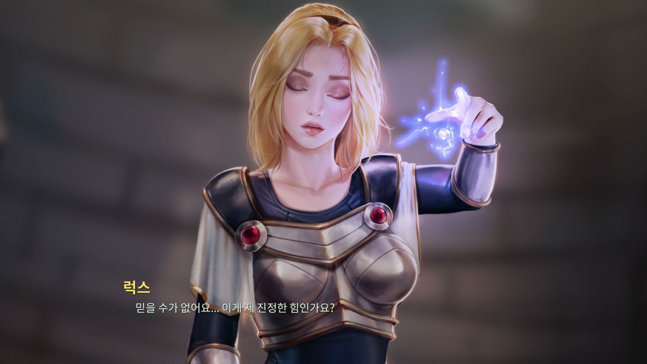 League NTR- Lux the lady of luminosity page 5 full