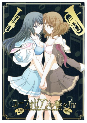 Euphobian no Hibiki Trio - Euphobian will resound. cover