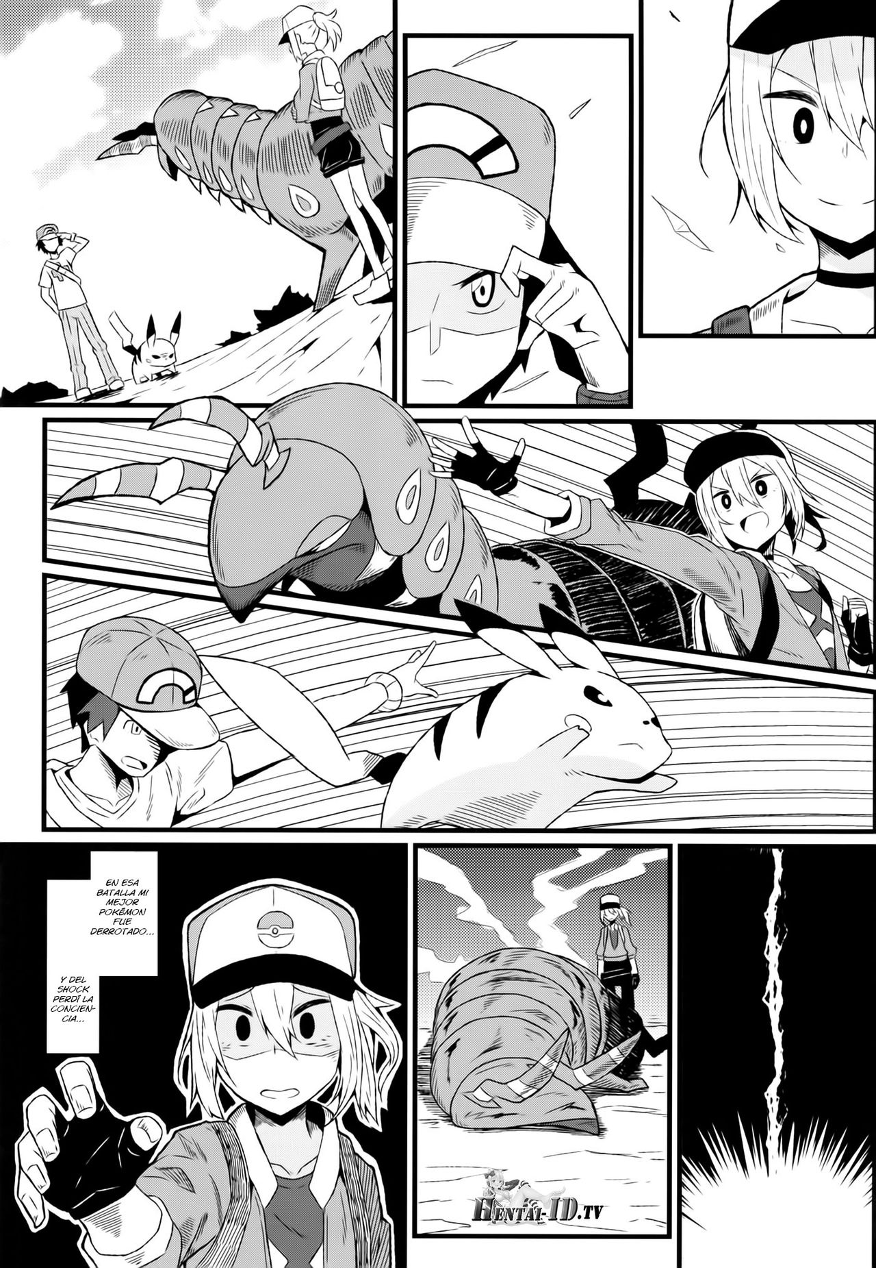 Tomodachi? Maniac 04 | Friend? Maniac 04 page 3 full