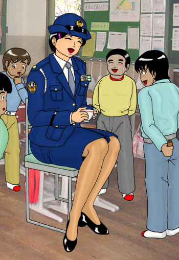 Female police rape city Vol. 4 cover