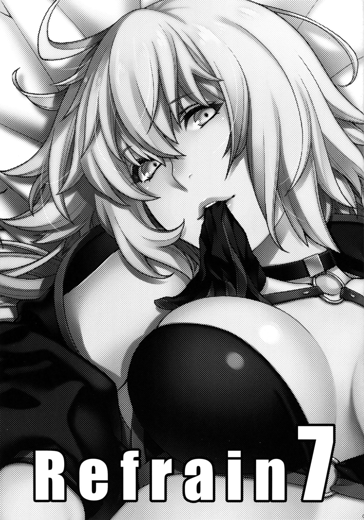 Refrain7 page 2 full
