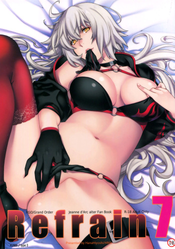 Refrain7 cover