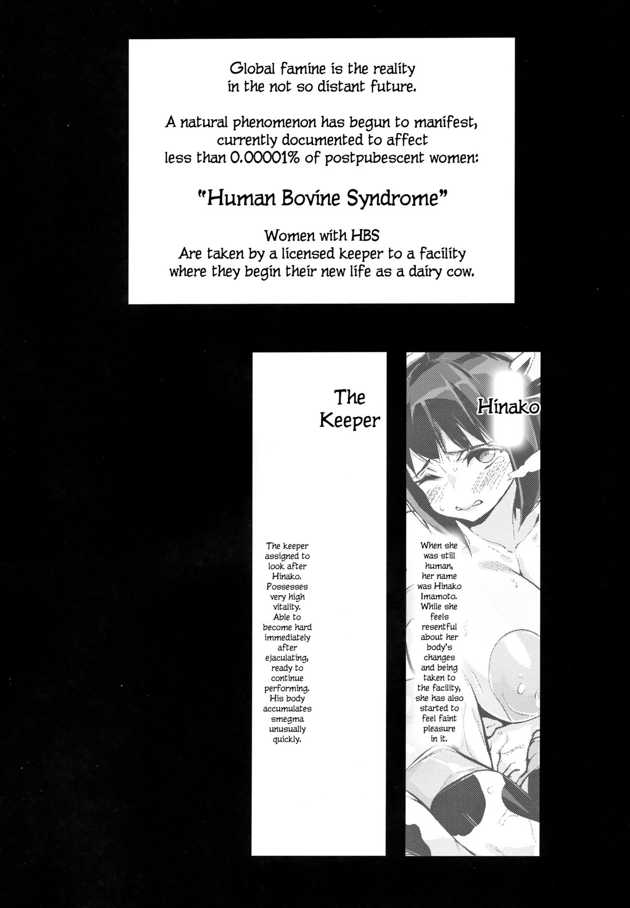 Hinako Ikusei Nisshi 2 ~Hinako no Kako to Genzai~ | Hinako Rearing Log 2 - Hinako's Past and Present page 4 full