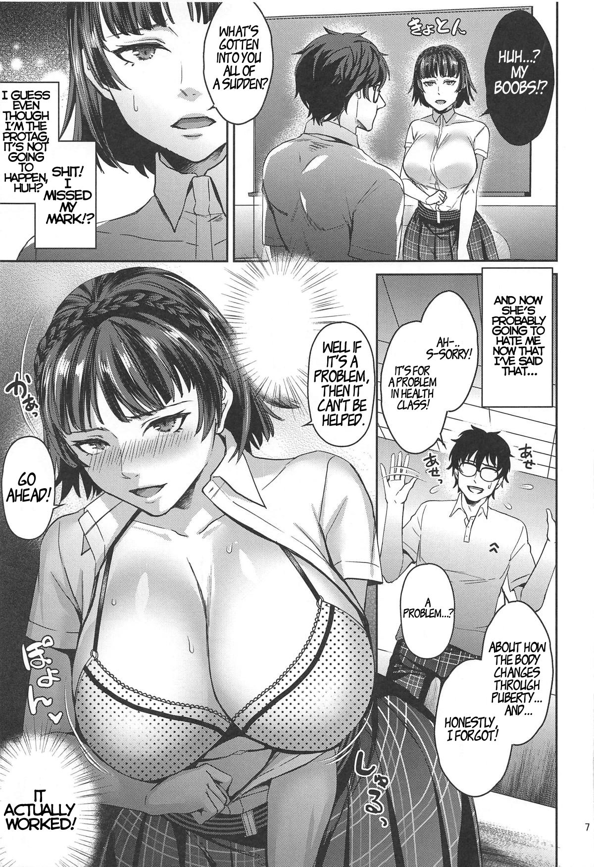 Tensei Shitara 2-shuume Cheat Joutai datta Ken page 6 full