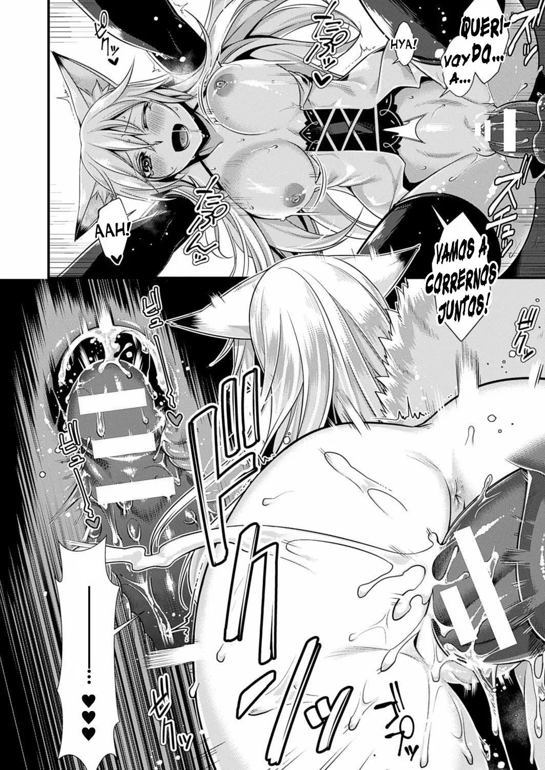 Ankoku ni Ochite - Fallen into the darkness page 10 full