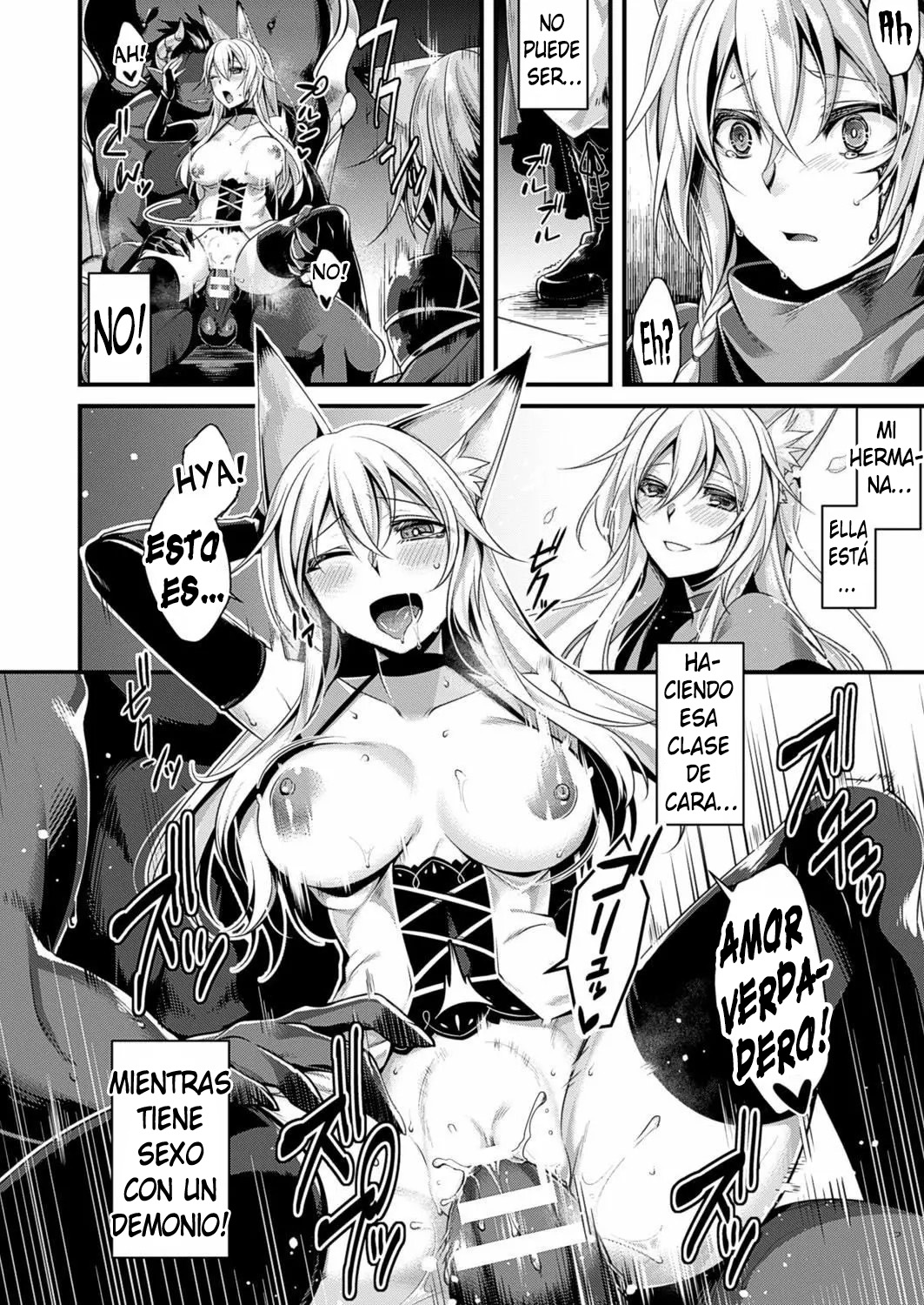 Ankoku ni Ochite - Fallen into the darkness page 6 full