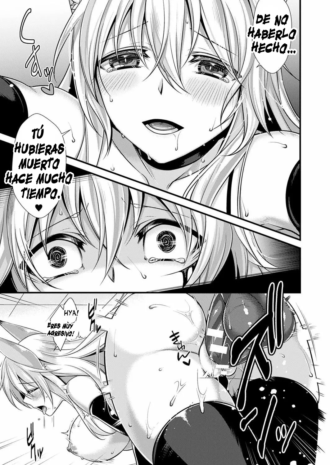 Ankoku ni Ochite - Fallen into the darkness page 9 full