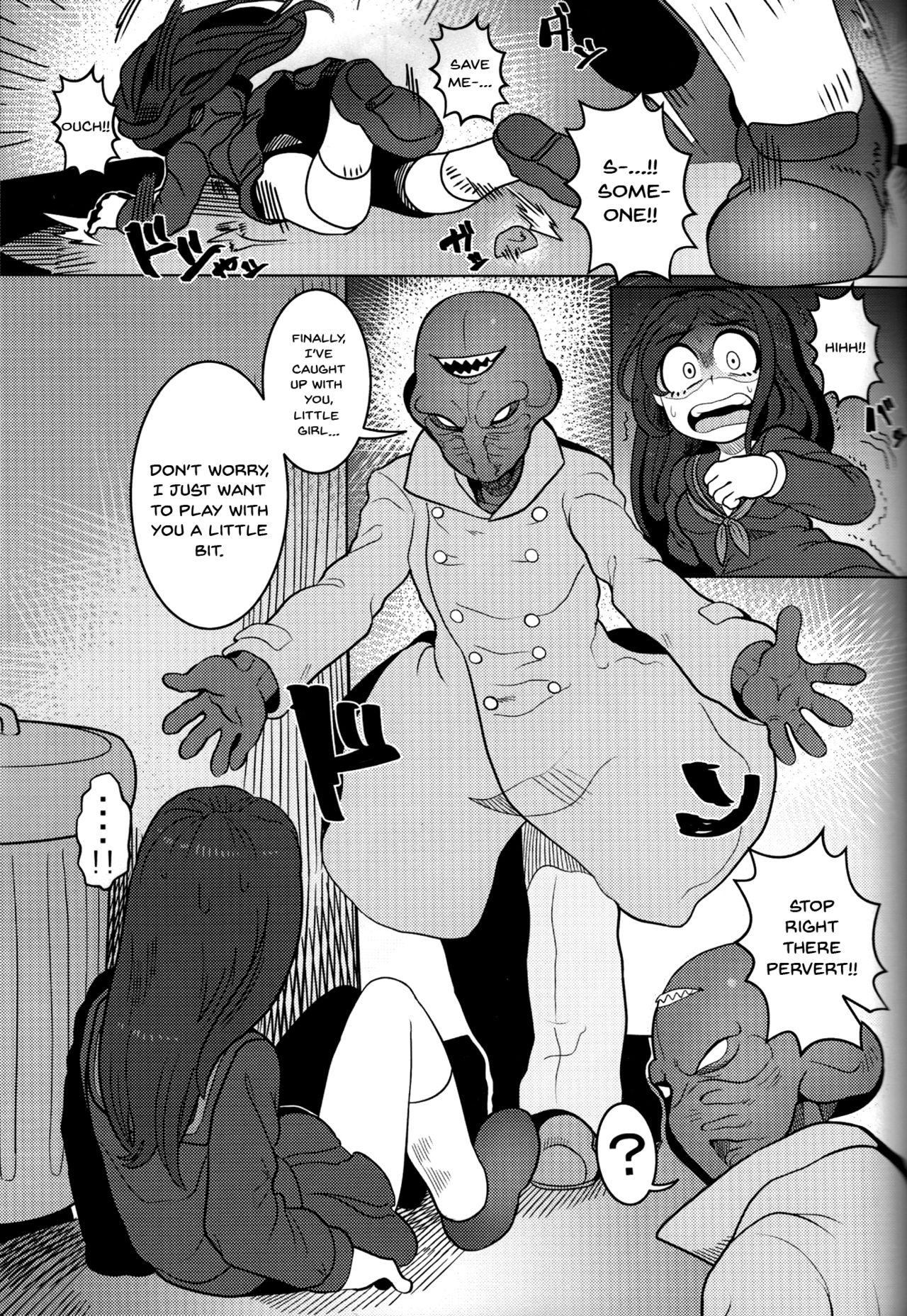 Kando!! Noudo!! Bokkido MAX | Sensitivity!! Concentration!! Erection Degree MAX page 2 full