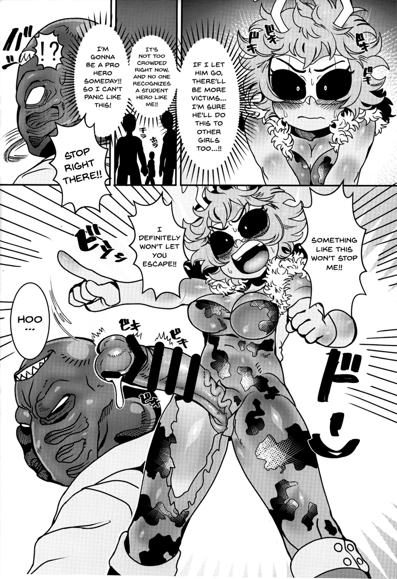 Kando!! Noudo!! Bokkido MAX | Sensitivity!! Concentration!! Erection Degree MAX page 9 full