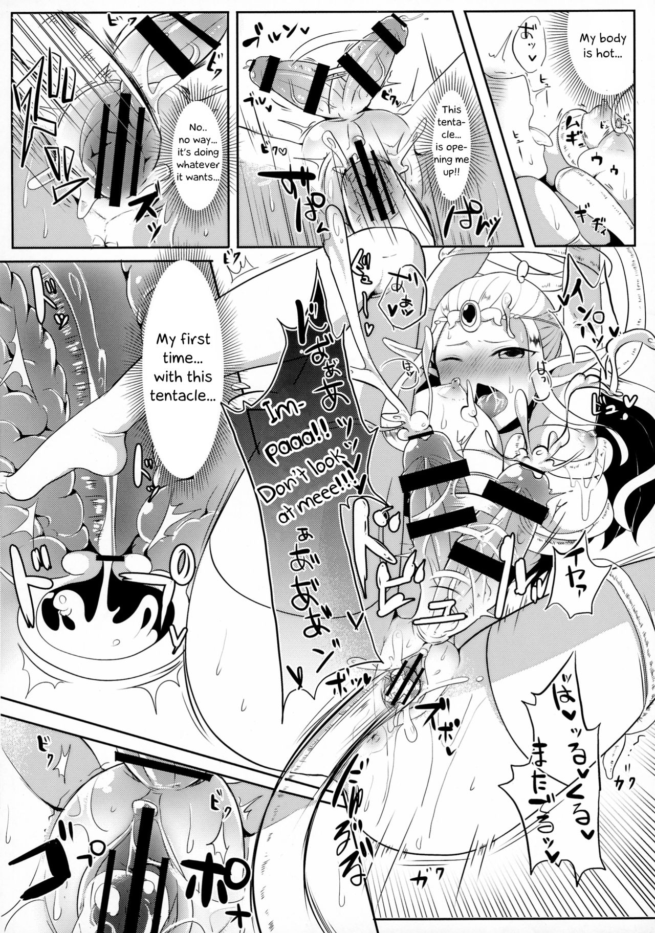 Toki Mawari 1.5 - TokiOca Zelda Hime ga Synchro Shite Futanari ni Nacchatta page 10 full