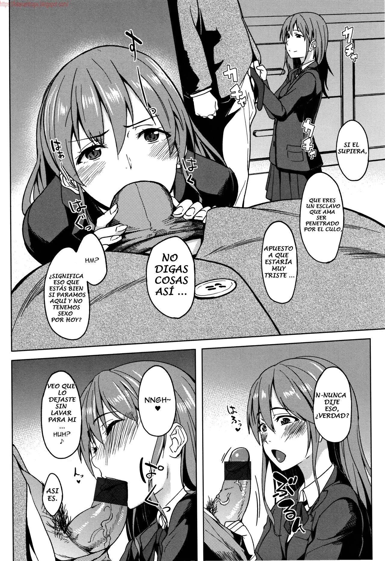 Ossanzuki na Otokonoko page 6 full
