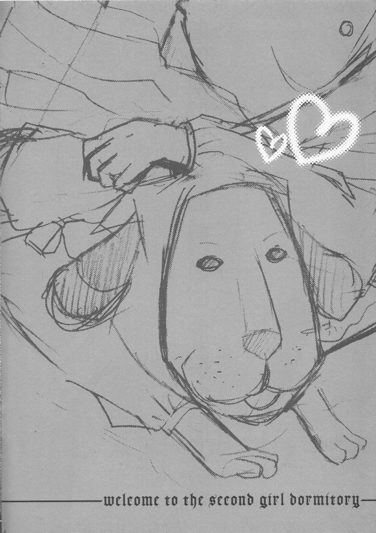 Daini Joshiryo He Yokoso page 3 full