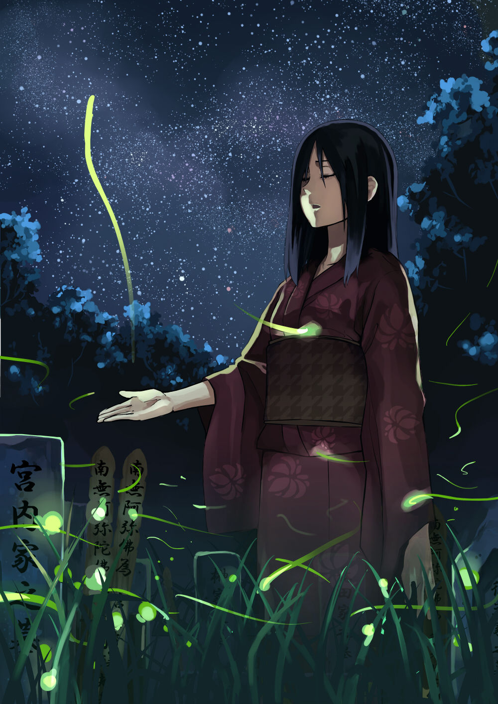 Artist - Sheairkuaki page 5 full