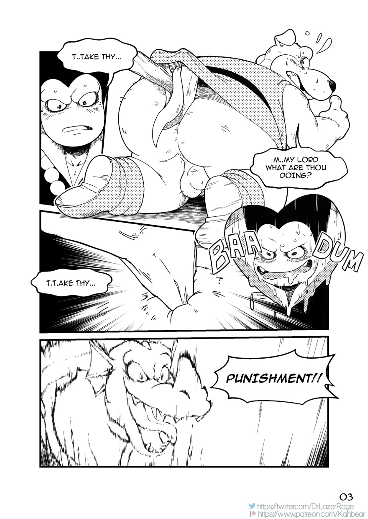 Dragon Molest page 4 full