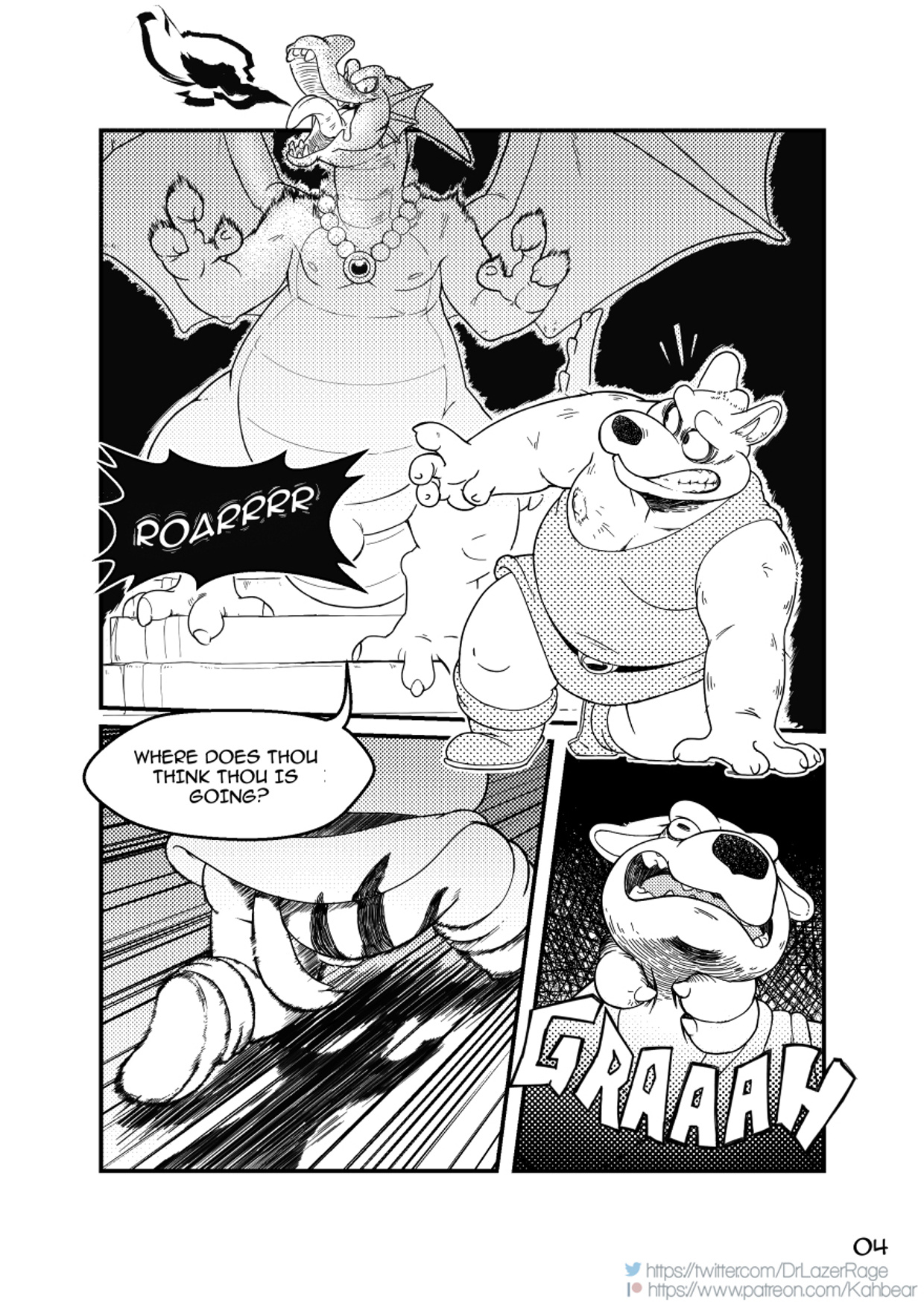 Dragon Molest page 5 full