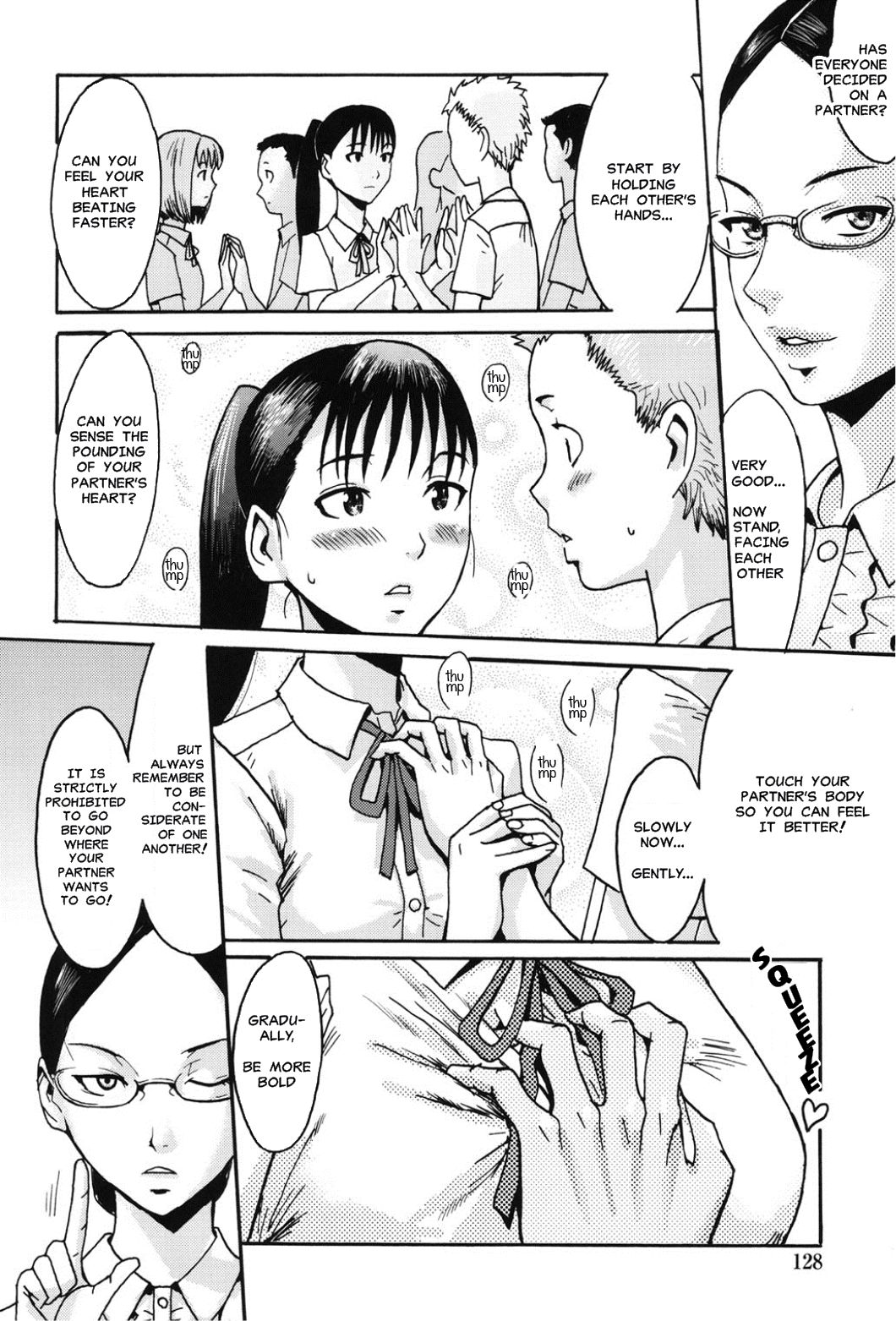 In the School... page 2 full