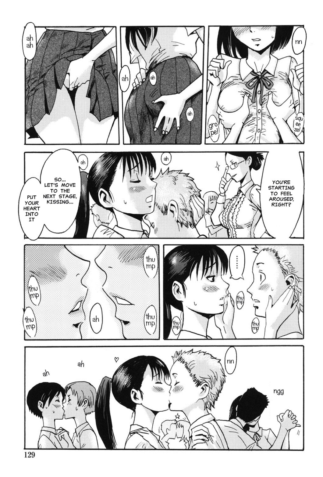 In the School... page 3 full