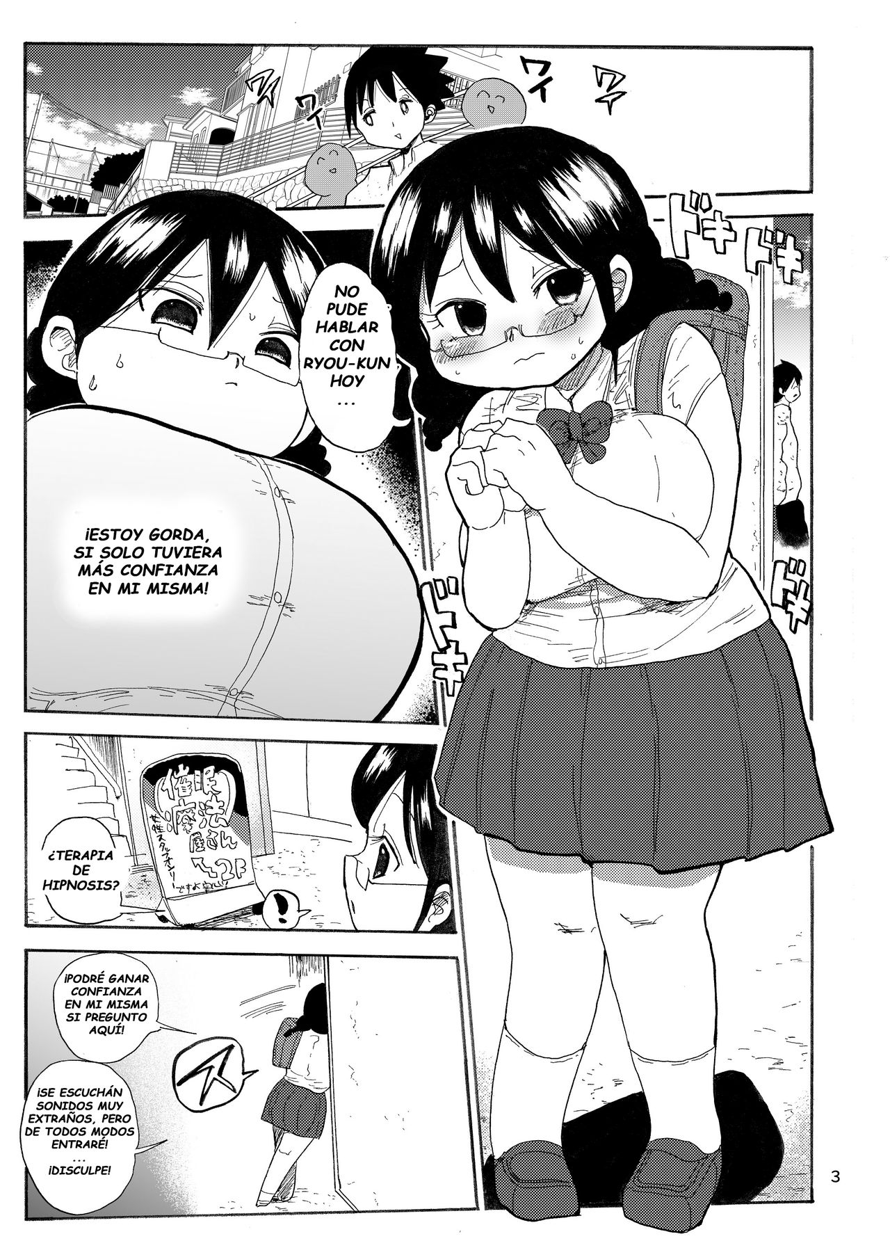 Kazoku Ryouhou | Family Therapy page 2 full