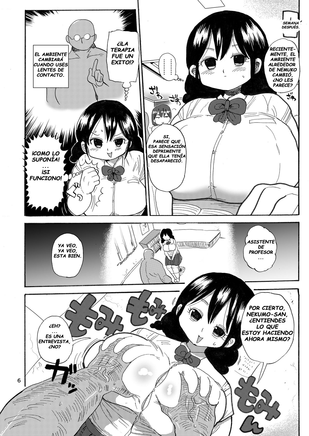 Kazoku Ryouhou | Family Therapy page 5 full