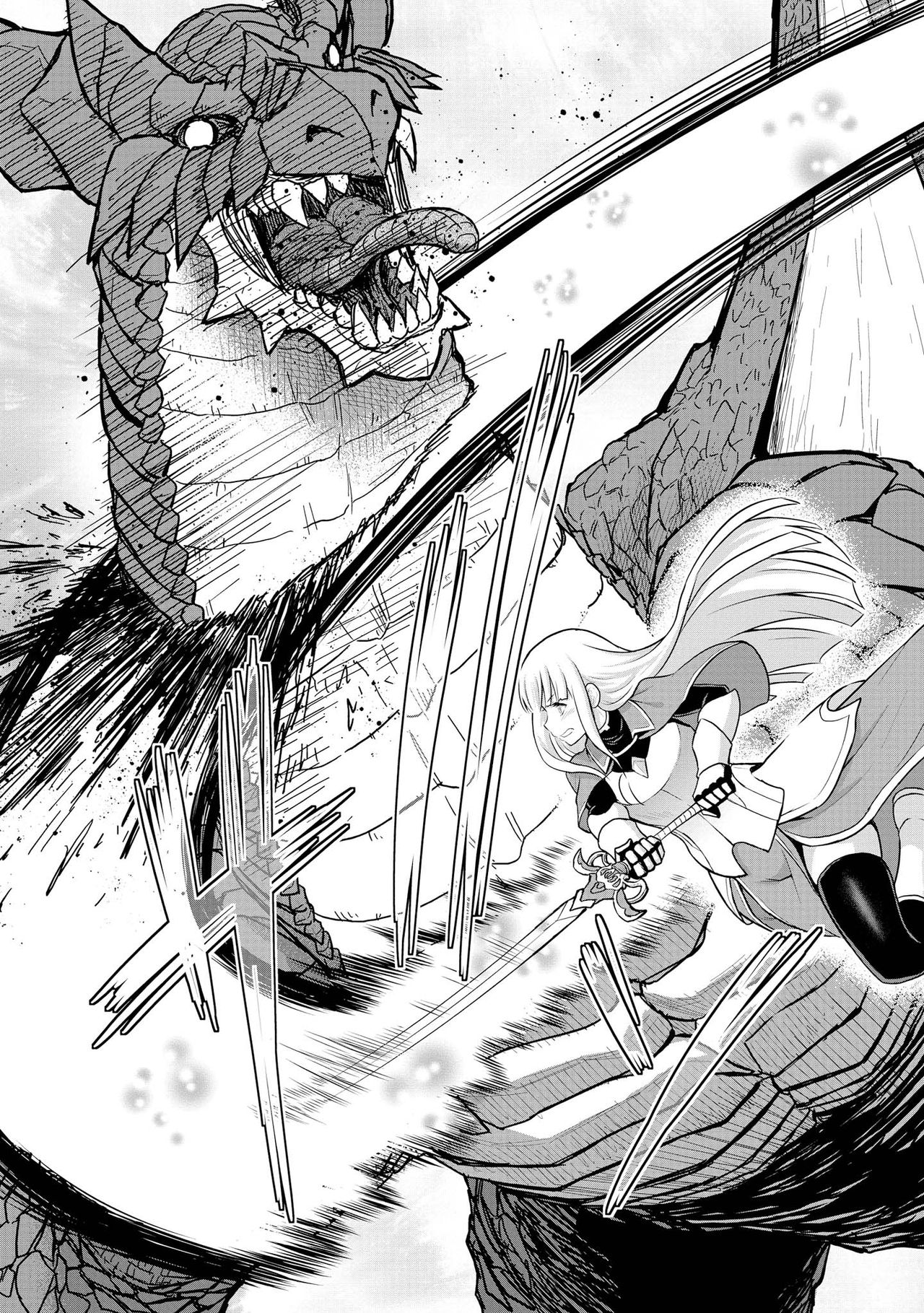 Shojo Kishi Seraphina page 2 full