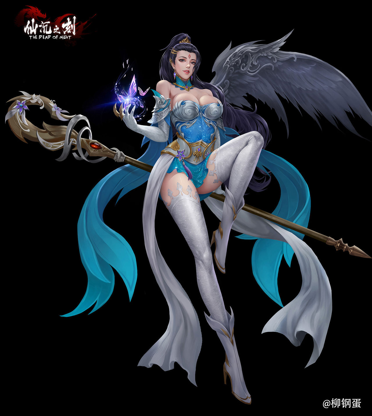 Artist - LIU Mingxing page 1 full