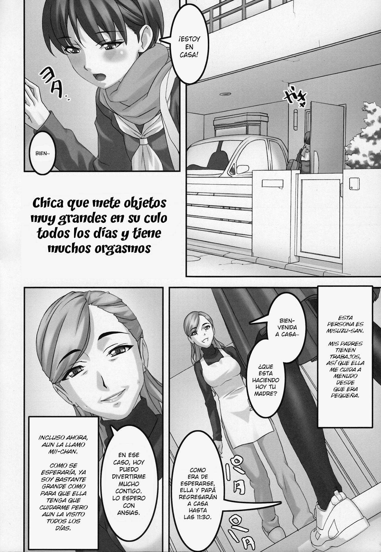 Anoko ga Mainichi Oshiri no Ana ni Butta Mono o Irerare Nando mo Zecchou ni Tassuru Manga page 3 full