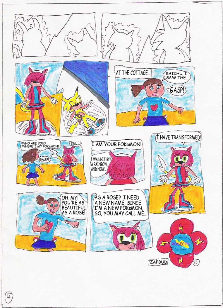 Sonichu, Issues 0-10 page 5 full