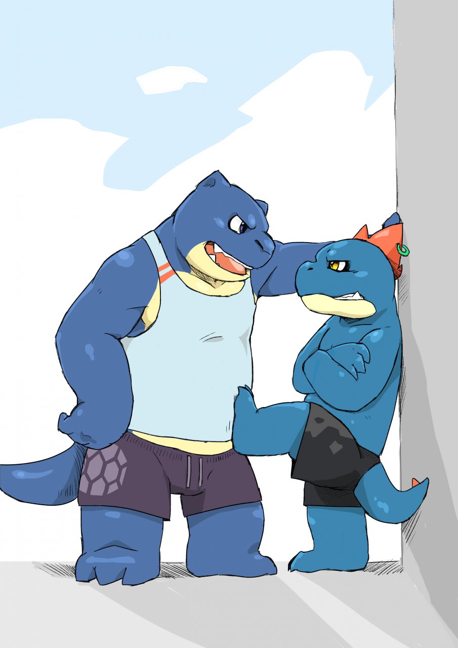 Artist - Slugdog page 7 full