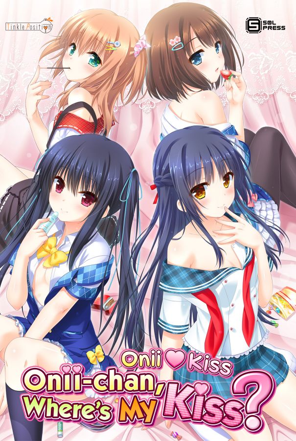 Onii♥️Kiss: Onii-chan, Where's My Kiss? page 1 full