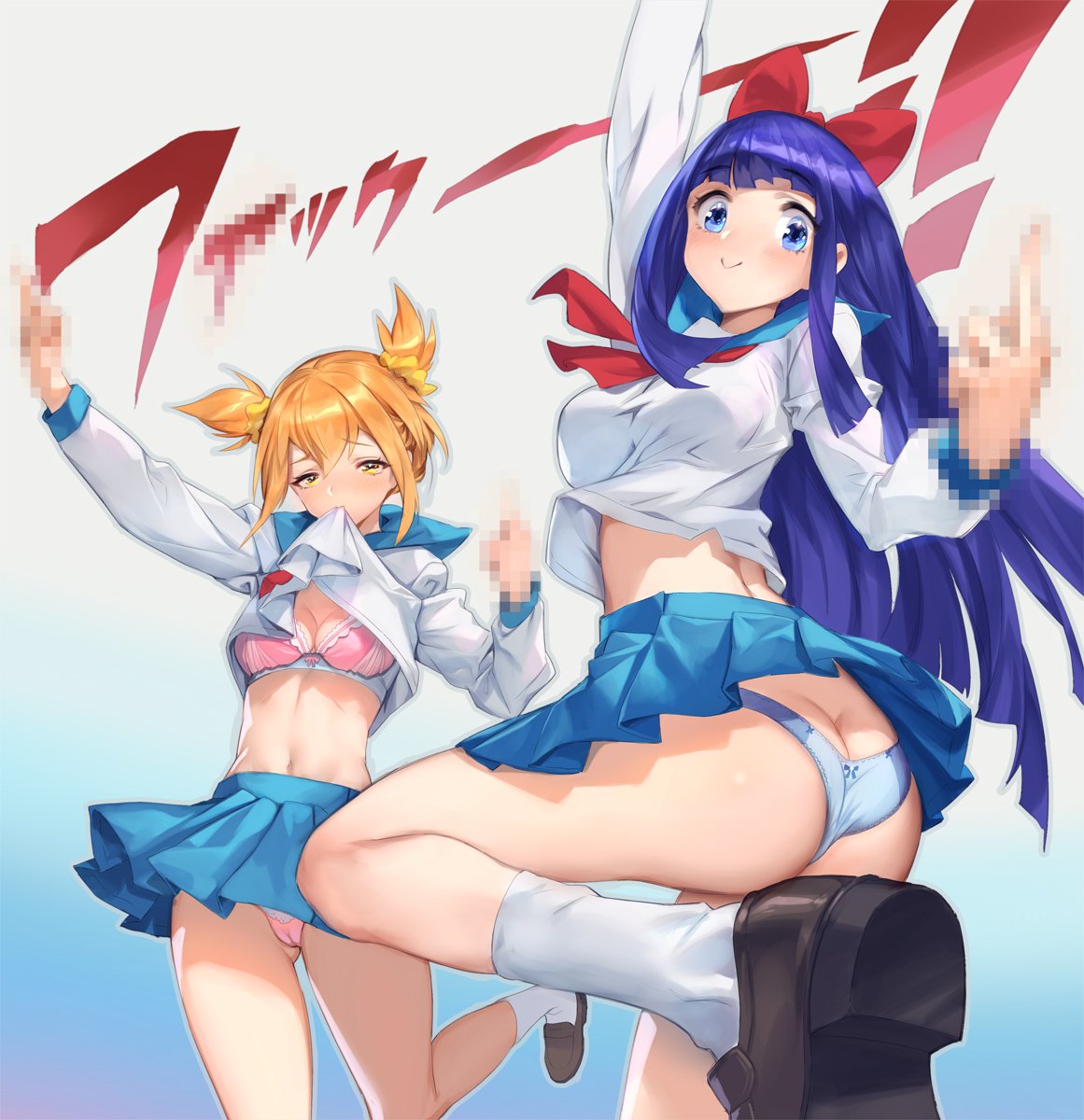 Let's Pop Together!! page 5 full