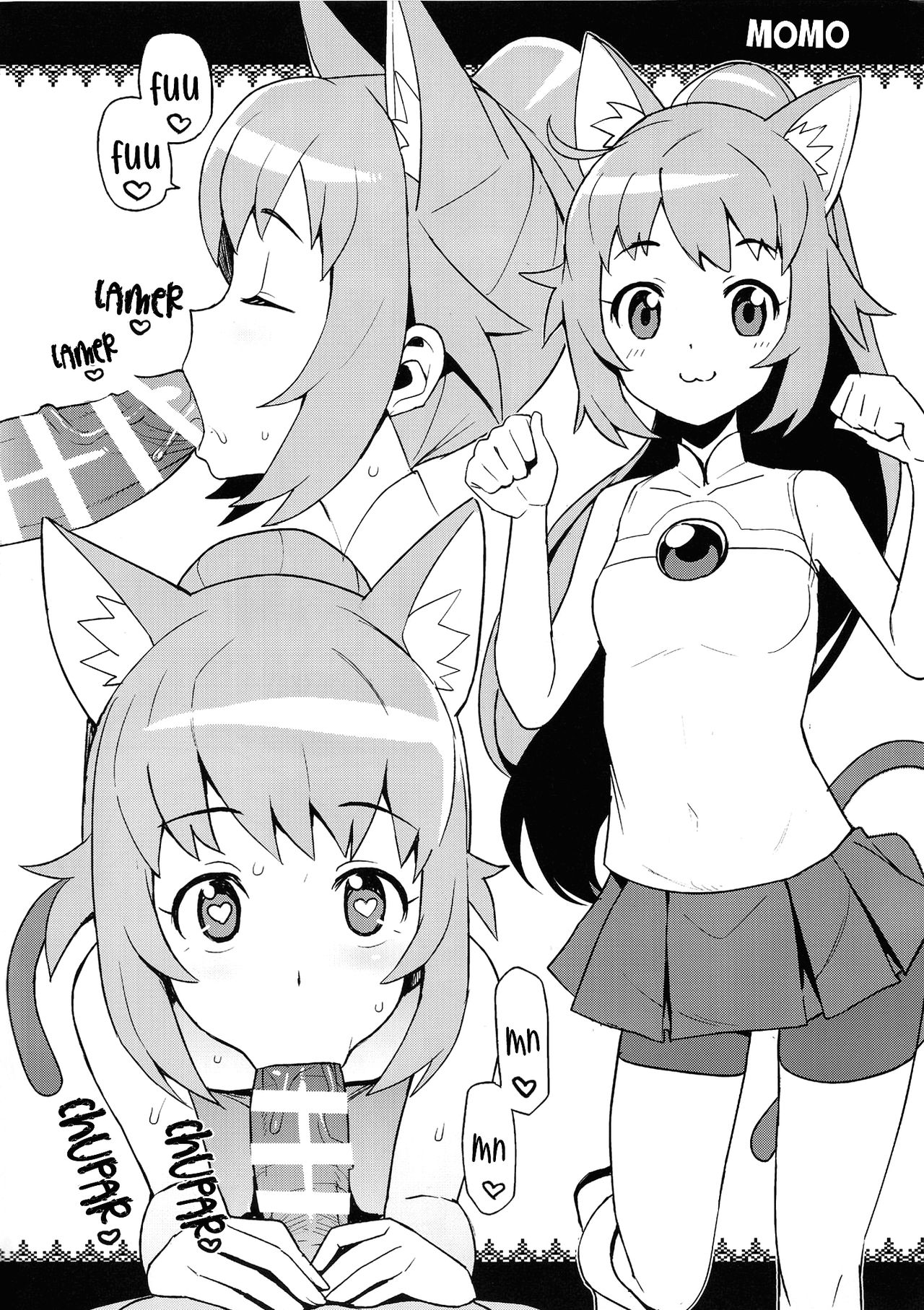 NKDC Vol. 9 page 4 full