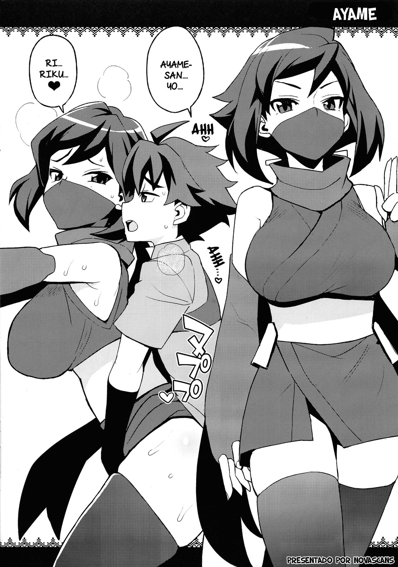 NKDC Vol. 9 page 6 full