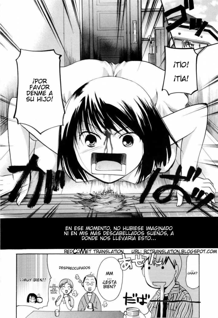 Ame to Yakusoku page 2 full