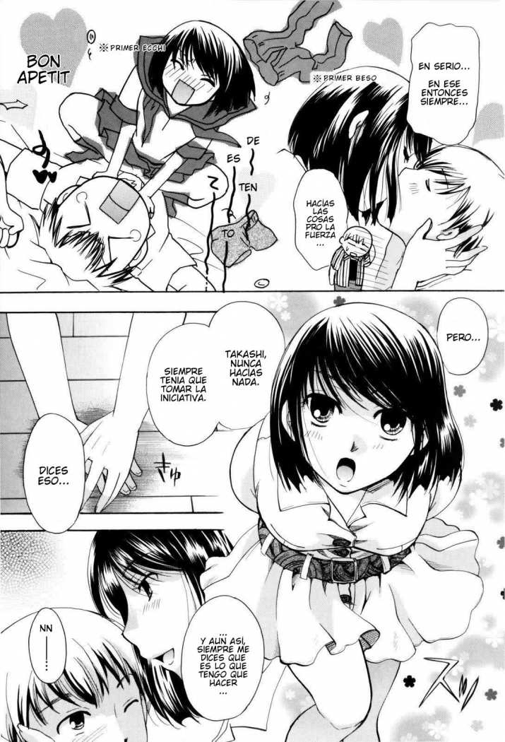 Ame to Yakusoku page 5 full