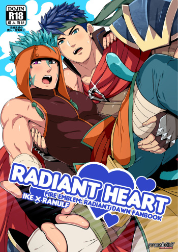 RADIANT HEART cover