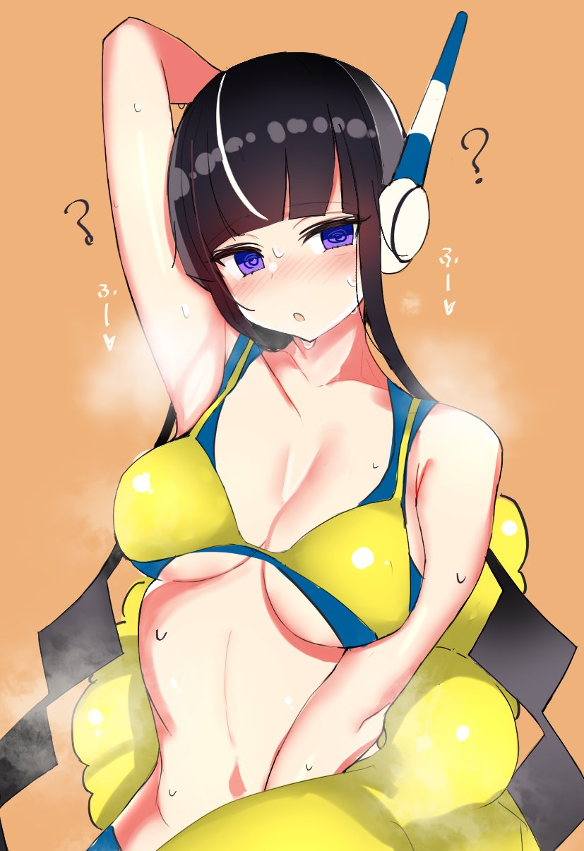 Artist -  花咲方茶 page 9 full