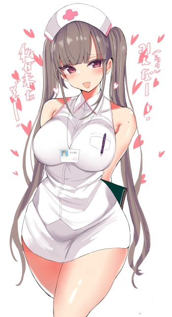 Artist -  花咲方茶 cover