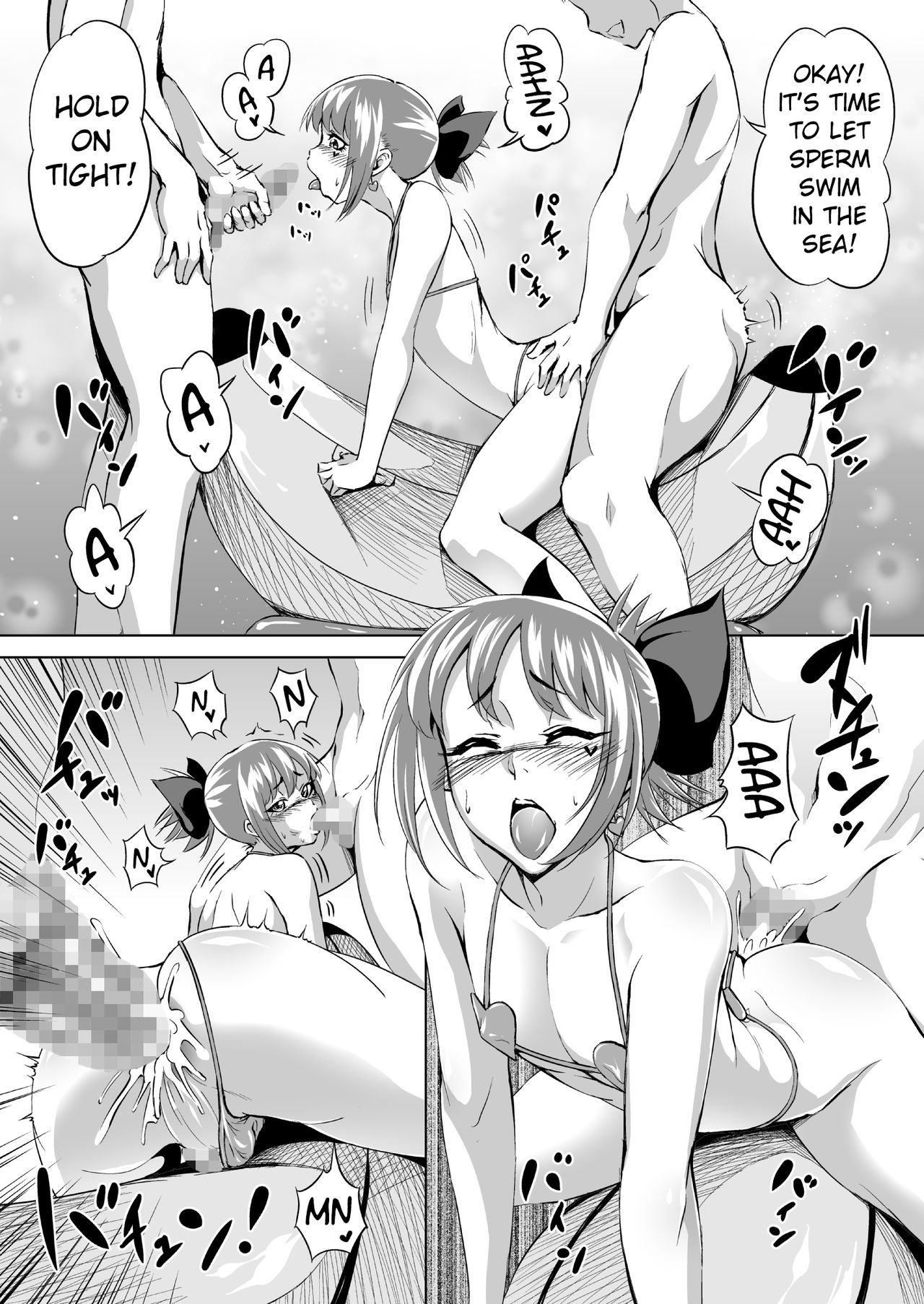 BeachMonster page 7 full