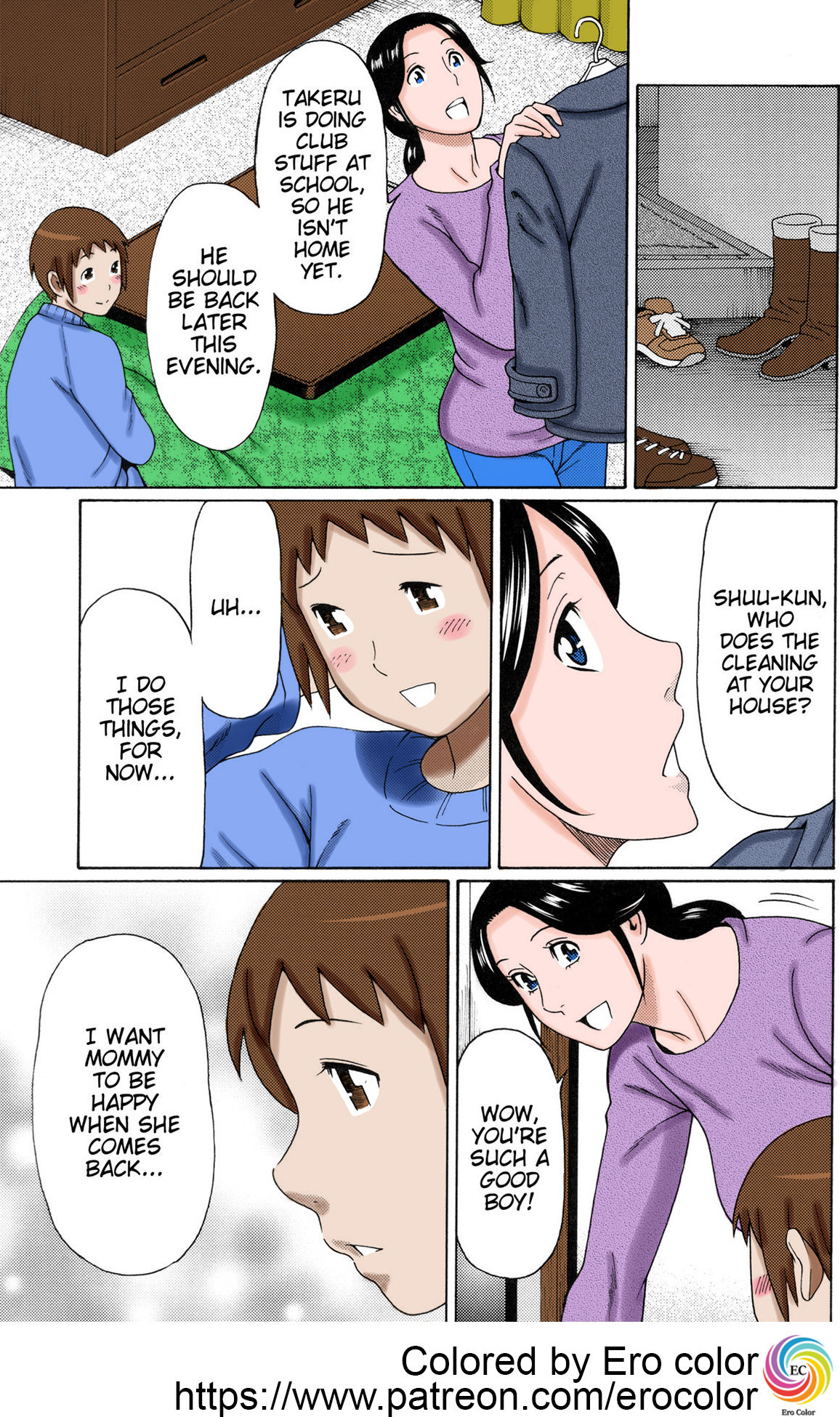 Ame no Hi no Gogo A Rainy Day's Afternoon page 7 full