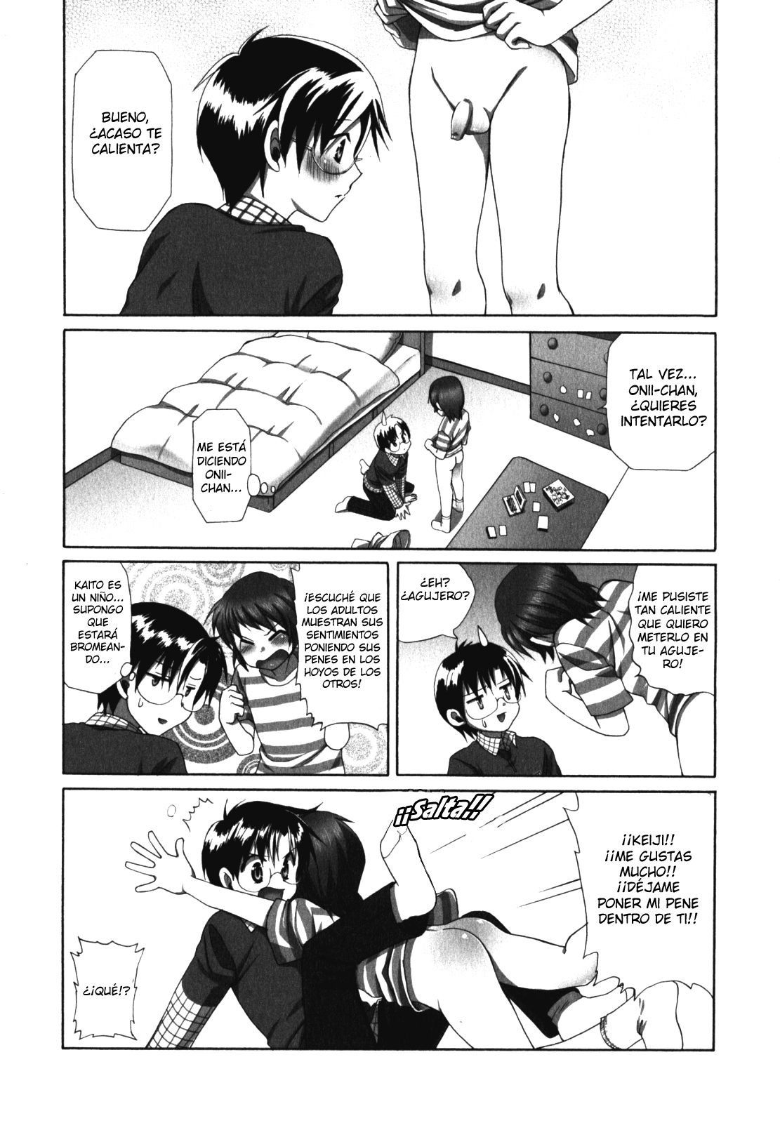 Bokurano ho-ke-shiki page 2 full