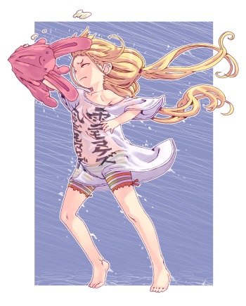 双葉杏 cover