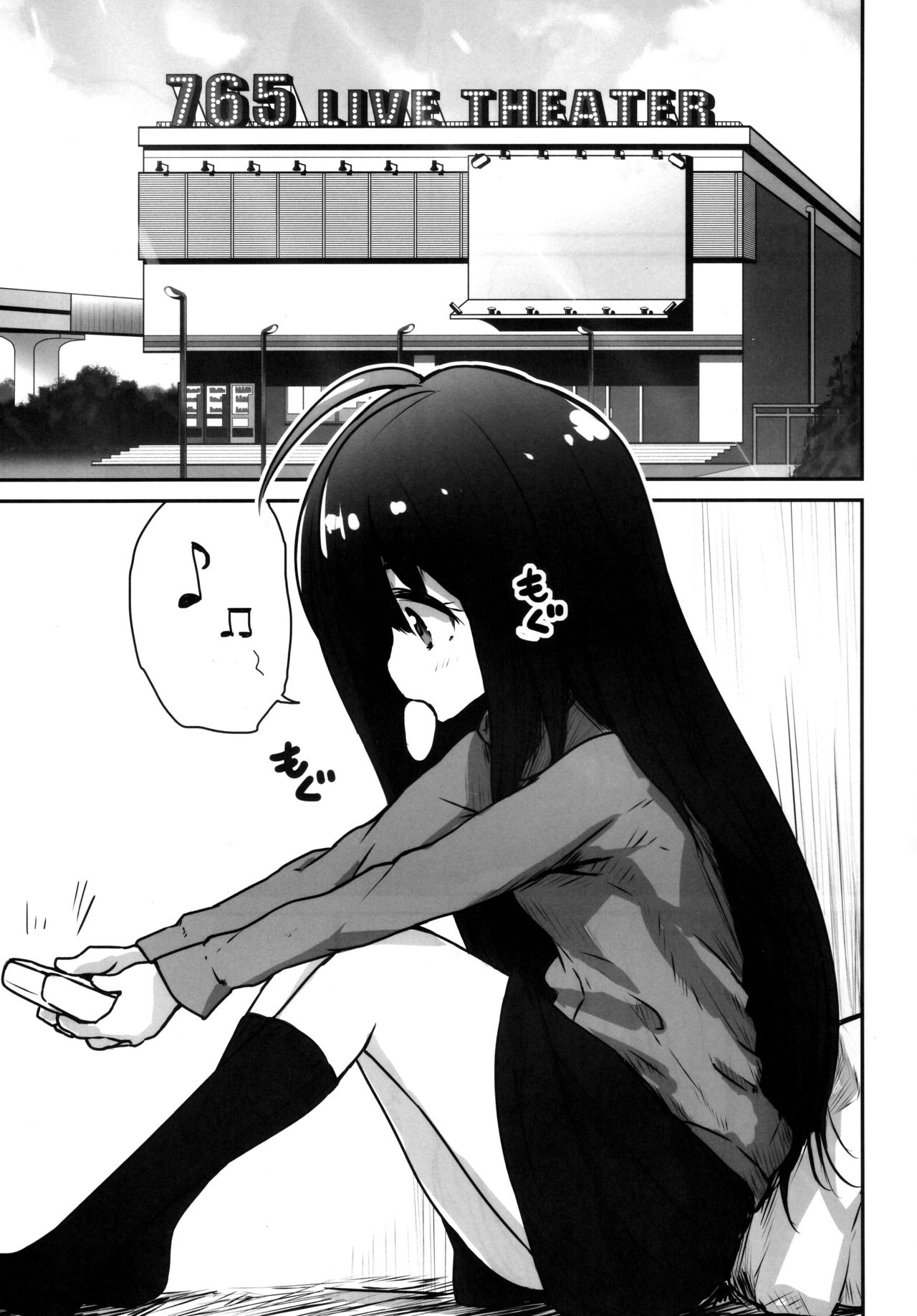 ANNA YASEM@S | 안나 뺄게요 page 2 full