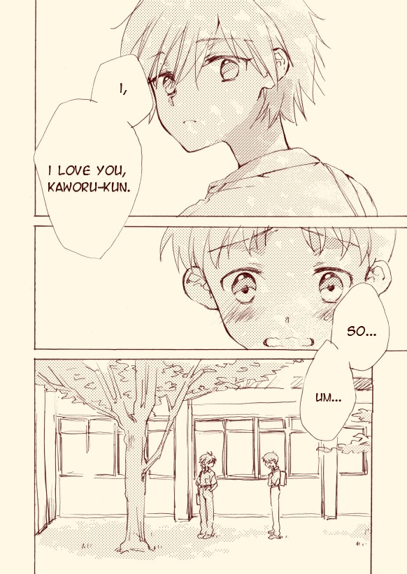 Shinkawo Manga page 3 full